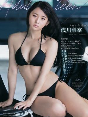 风流女帝俏太监电视剧